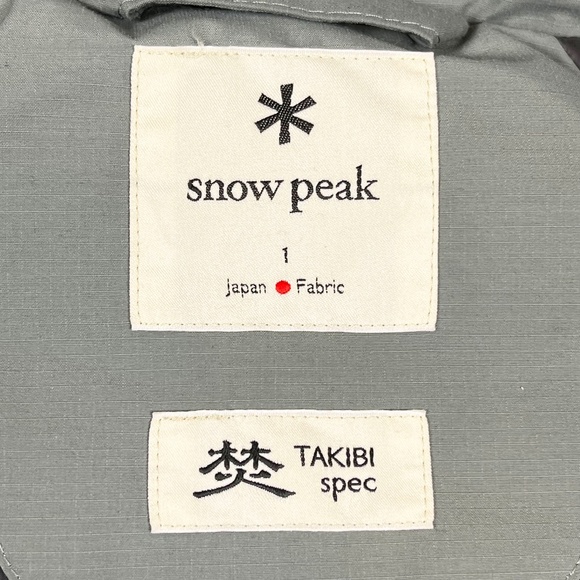 Snow Peak Down Puffer Jacket Takibi Spec - Picture 3 of 9